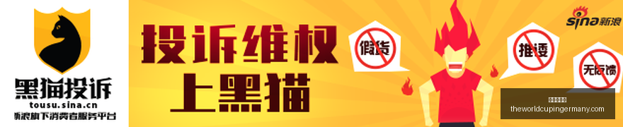 激战,热火篮网交,胜率,世界杯投注官网,世界杯投注App,世界杯投注下载,世界杯投注登录,世界杯投注平台